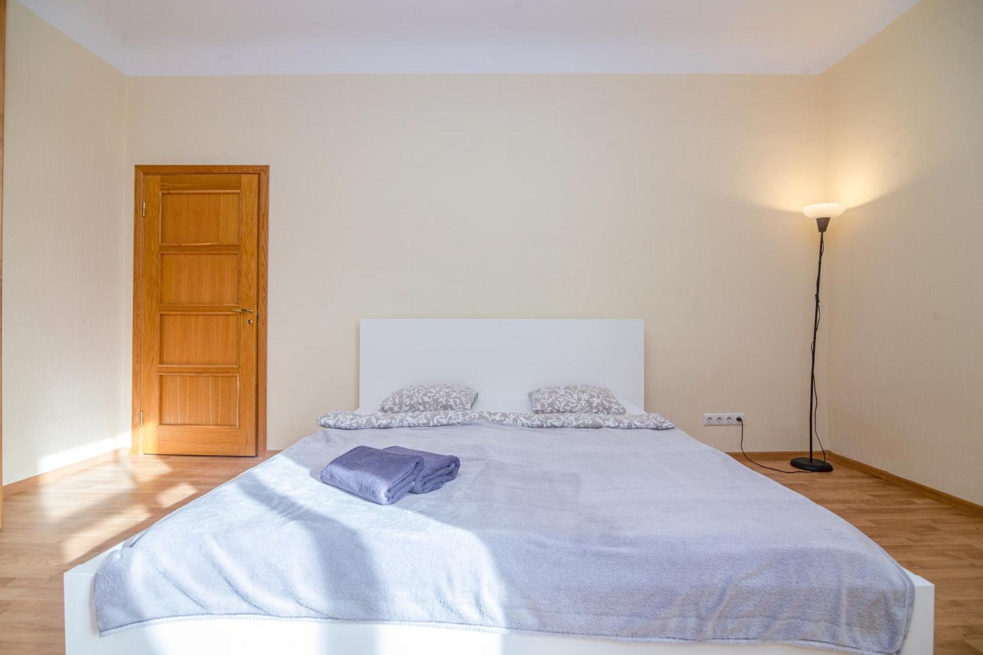 Comfort 4-bedroom Flat *